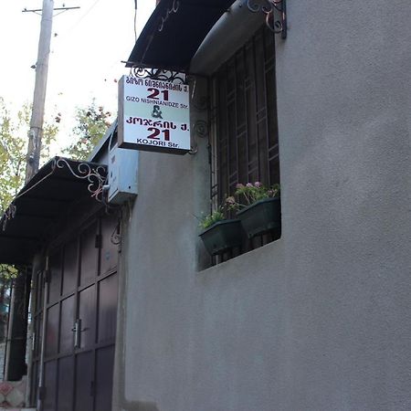 Old District Guest House Tbilisi Bagian luar foto